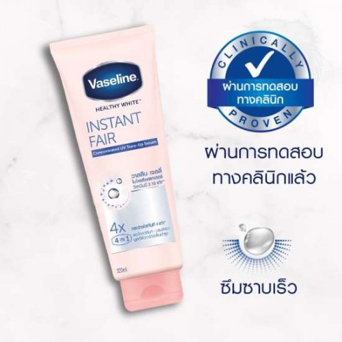 Sữa dưỡng thể Vaseline Healthy White  Tone-Up Serum 4x 320ml