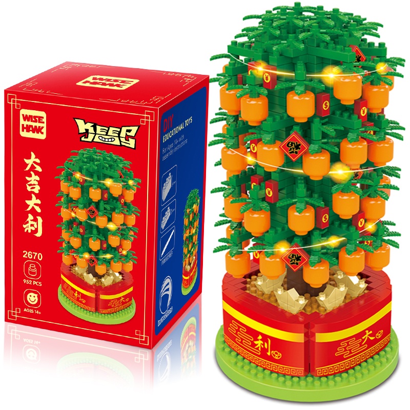 Set đồ chơi lắp ráp mô hình cây may mắn 932 mảnh dành cho trang trí