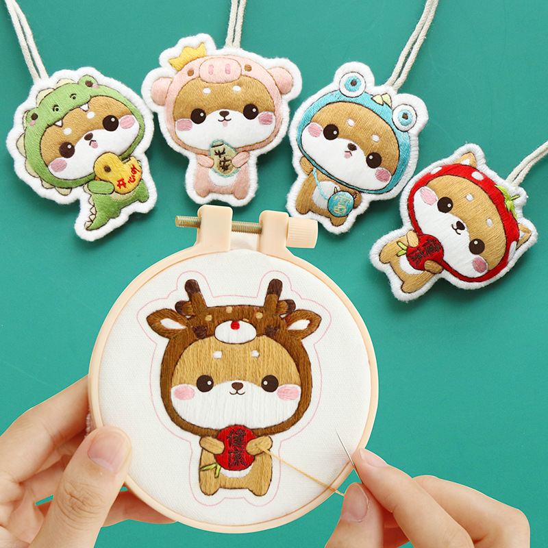 Máy Xỏ Kim Miễn Phí❉Nhiều Loại Shiba Inu❉Móc Khóa Nhỏ Thêu Thủ Công Tự Làm Trang Trí Ba Lô / Túi Xách / Ba Lô / Túi Xách / Quà Tặng Cho Gia Đình