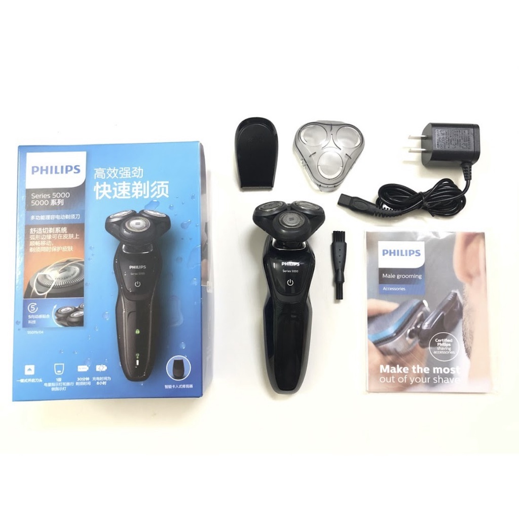 PHILIP S S5077 - S5079: máy cạo râu khô và ướt series 5000