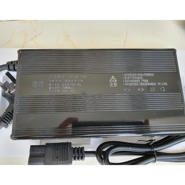 Sạc pin Lithium, pin xe điện 48v, 60v, 72v, 84v - 9A 10A  vỏ nhôm, sạc tự ngắt thông minh.