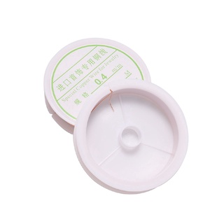 Cuộn Dây Đồng Làm Trang Sức Thủ Công (0.2 0.3 0.4 0.5 0.6 0.7 0.8 1 mm)