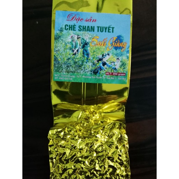 Trà / Chè Shan tuyết Hữu cơ Suối Giàng 200g