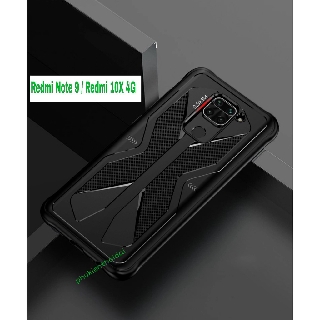 Ốp lưng Xiaomi Redmi Note 9 / Redmi 10X 4G chống sốc chống va đập mạnh kiểu dáng Gaming 2