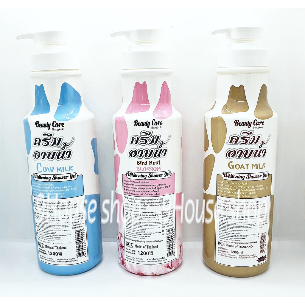 (Chai Tròn) 01 Chai Sữa Tắm Beauty Care Bangkok Thái Lan 1200ML