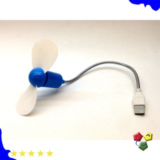 Quạt USB thân kim loại