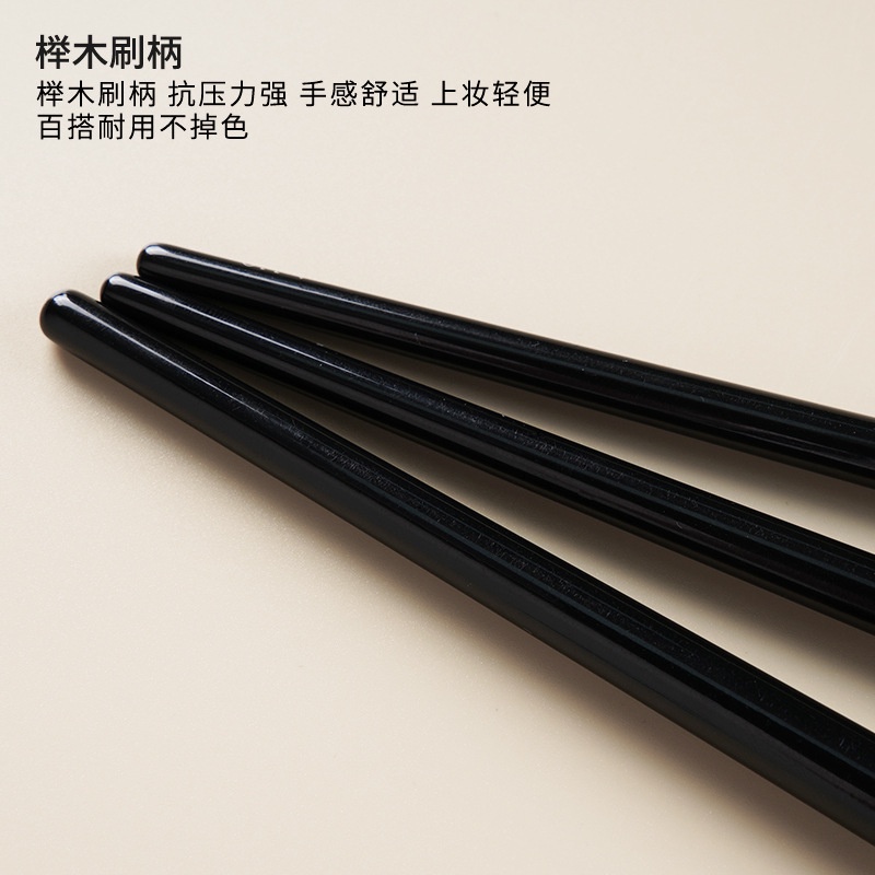 Cọ trang điểm, set 6 cọ đánh mắt màu đen makeup trang điểm cá nhân A22 - Sammi beauty