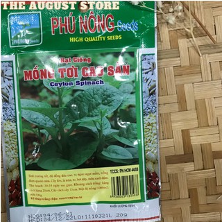 HẠT GIỐNG MỒNG TƠI LÁ TO 20GR (RẠNG ĐÔNG/PHÚ NÔNG)