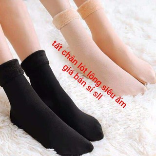 Tất chân lót lông chống ê buốt(loại dày)