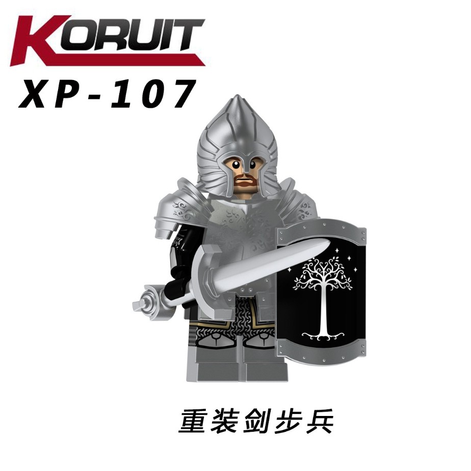 Bộ minifigures Quân lính Gondor giáp bạc - truyện LOTR - Koruit 1015 - 4 minifigs