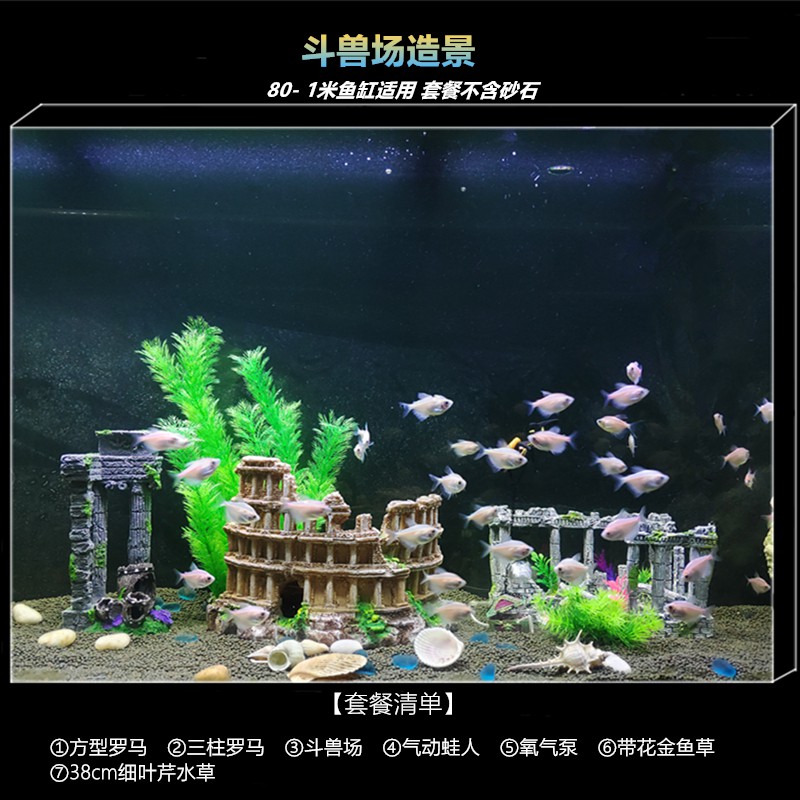 Trang trí cảnh quan bể cá Cảnh quan theo phong cách Châu Âu Thế giới dưới nước bể cá cảnh quan trọn gói mô phỏ