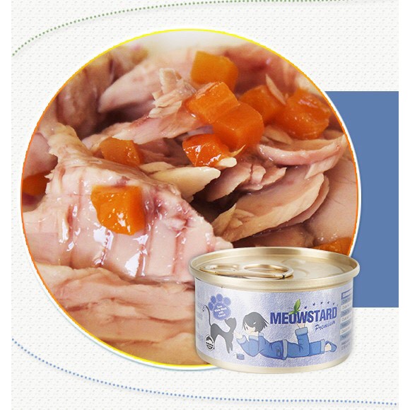 [SIÊU TIẾT KIỆM] Pate cho mèo Meowstrard - 80g