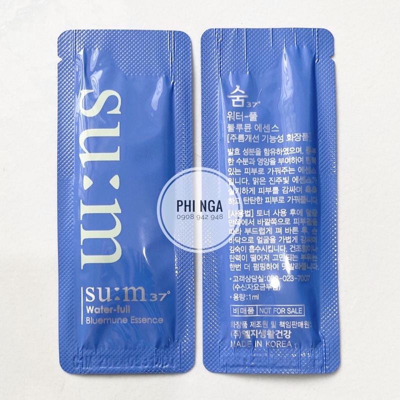 new - tinh chất su:m37 water full bluemun essence date 2024