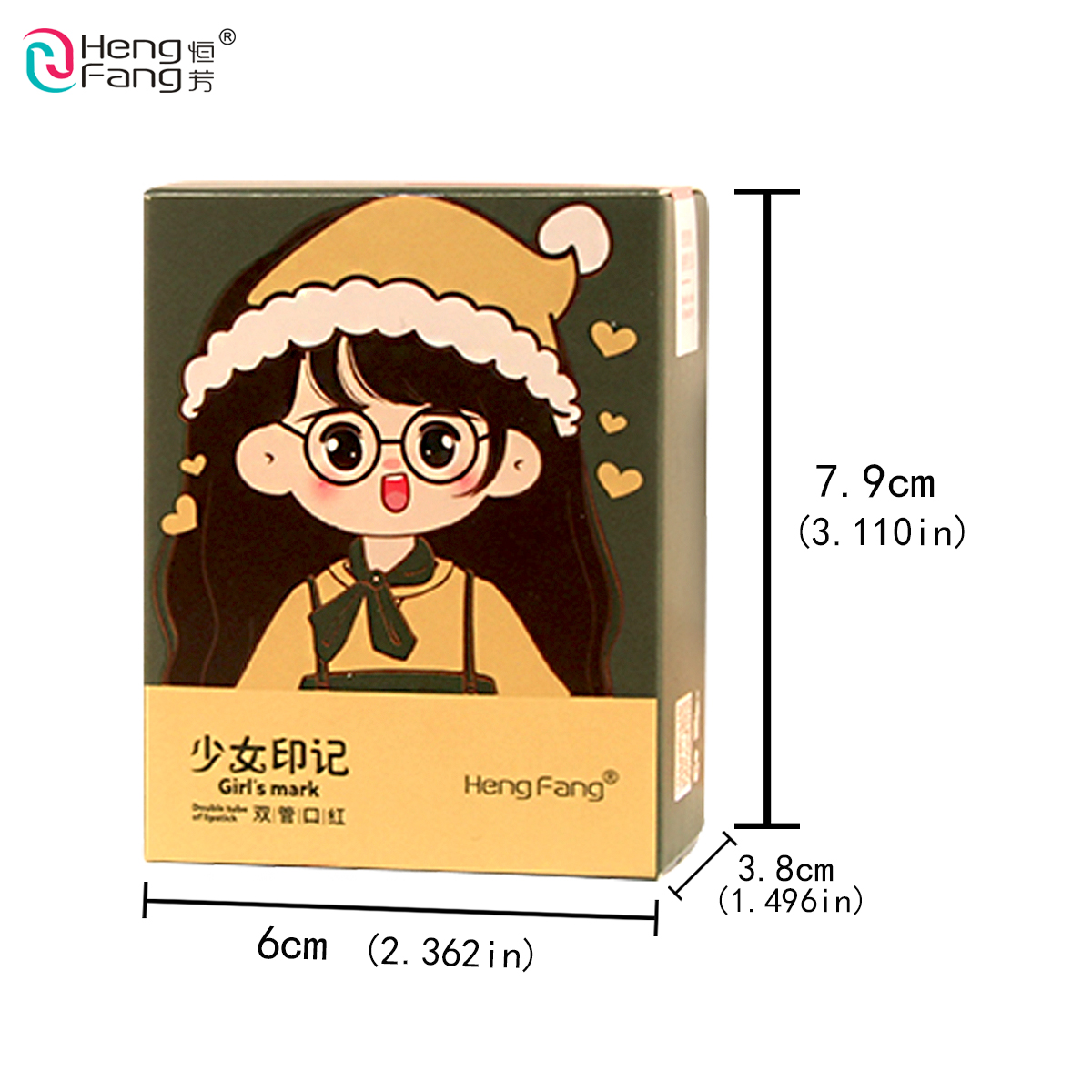 Bộ 2 Son Môi LAMUSELAND H9423 1.5g Không Dính Cốc Thiết Kế Họa Tiết Hoạt Hình Trái Tim Tình Yêu | BigBuy360 - bigbuy360.vn