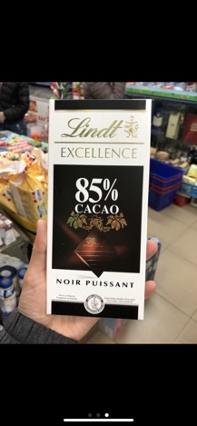 Sô cô la LINDT Excellence 85% 100g