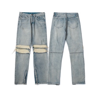 Quần jean - biker slim fit