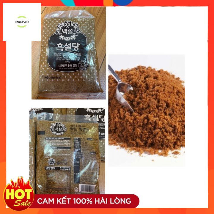 ĐƯỜNG ĐEN, ĐƯỜNG NÂU HÀN QUỐC BEKSUL 1KG nấu chè, làm bánh