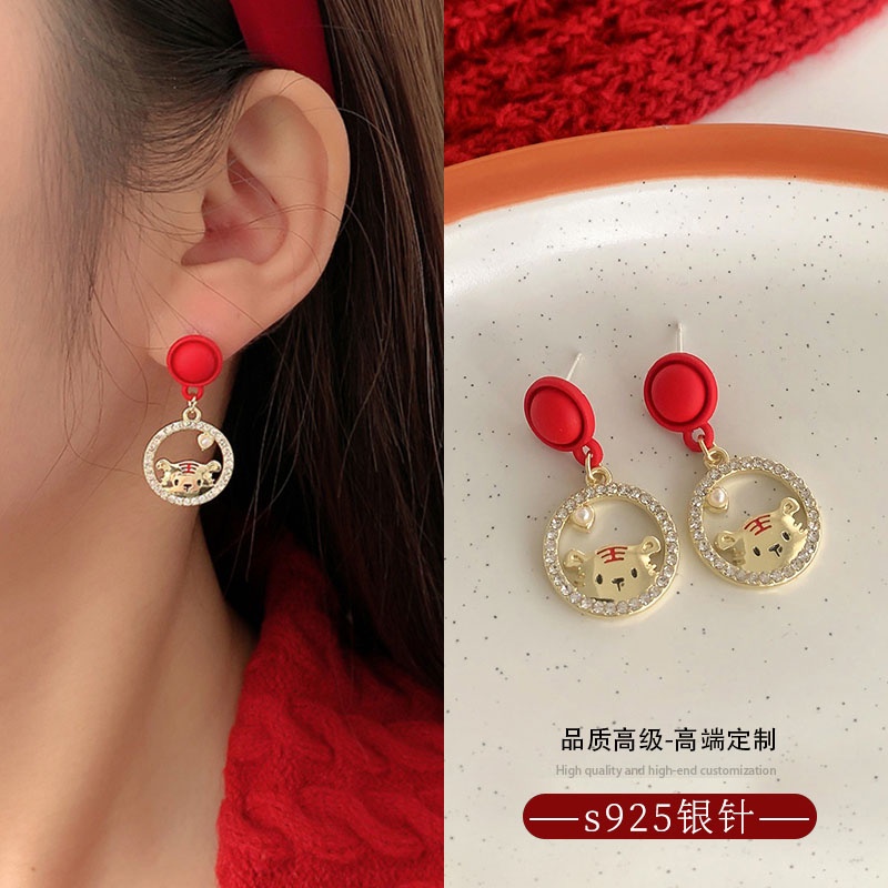 Khuyên tai màu đỏ phong cách Trung Hoa cổ điển mừng năm mới