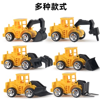 Mô Hình Xe Ủi Đất Đồ Chơi Cho Bé