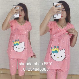 Bộ bầu và sau sinh ee2304 chất cotton