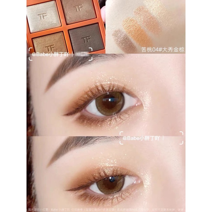 Phấn mắt TF phiên bản giới hạn/Phấn mắt Tom Ford bản Limited