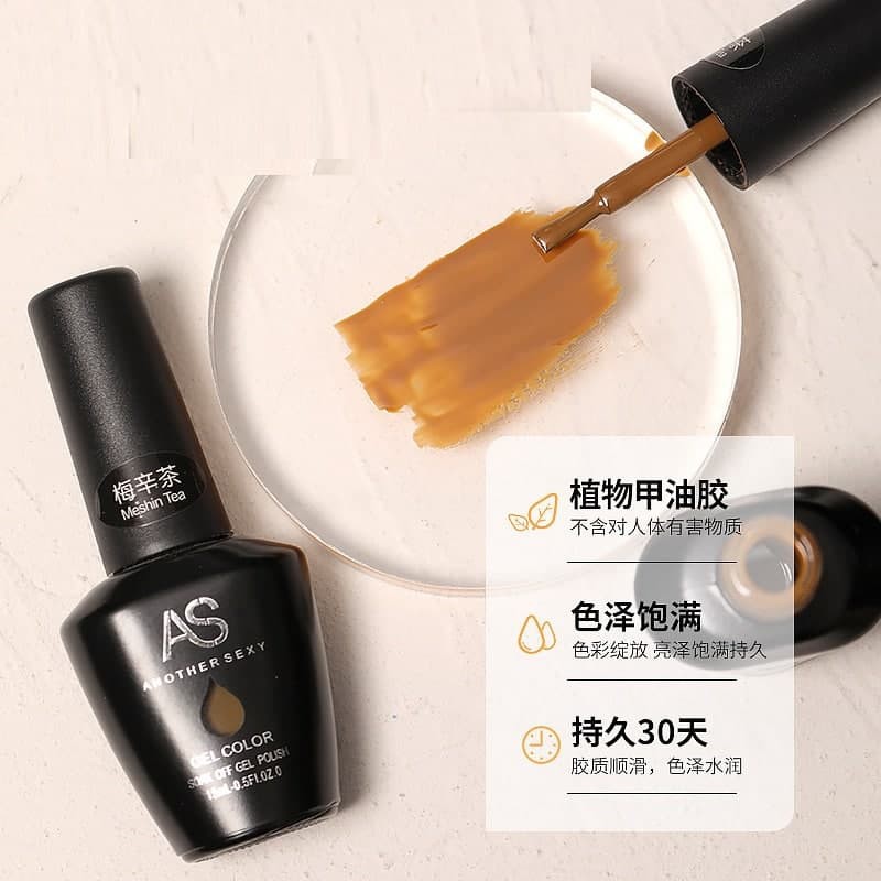 Sơn gel AS sơn móng tay gel sơn nail dùng máy hơ gel tone cam nâu cam nâu đất mã MX 15ml