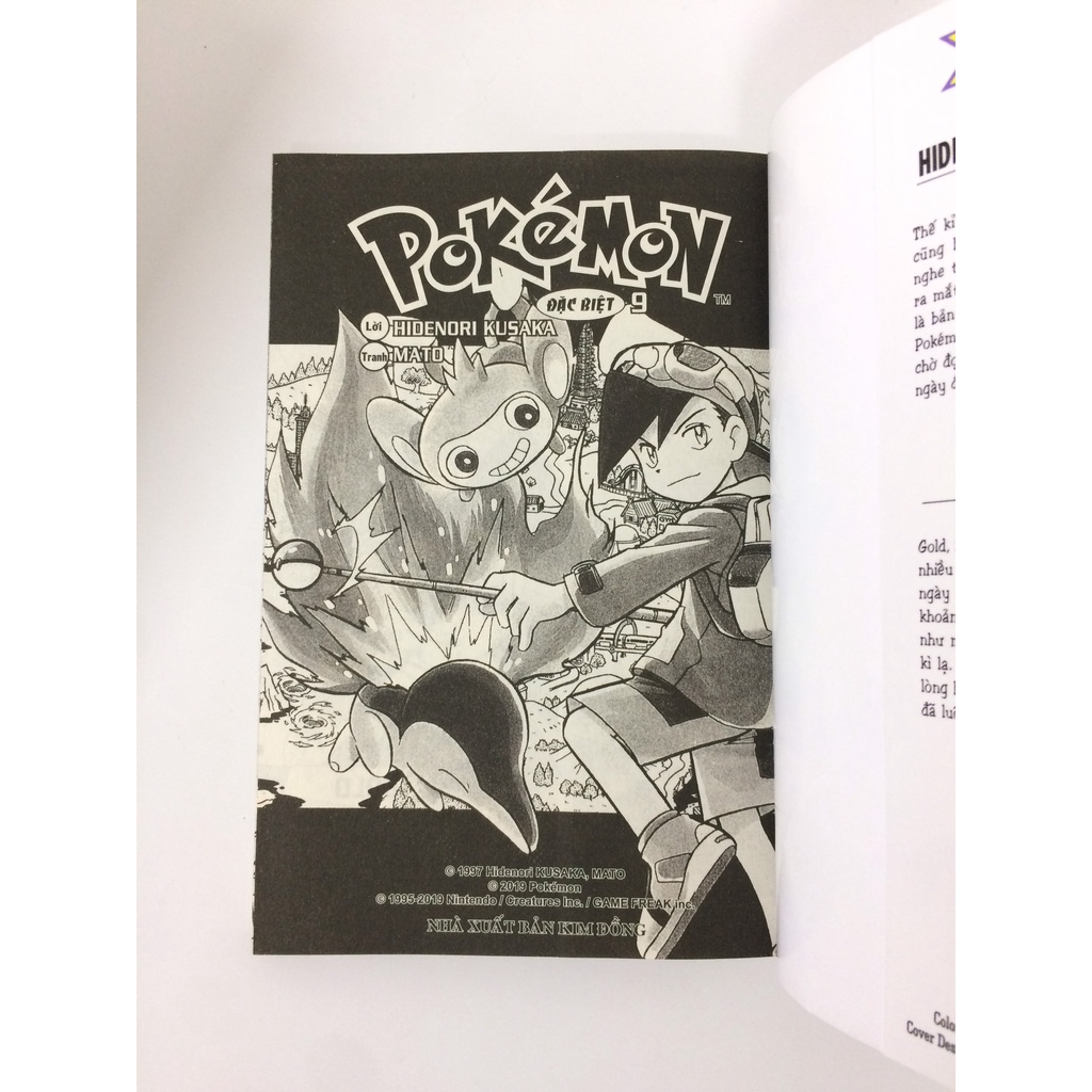 Sách - Pokémon đặc biệt - Tập 9