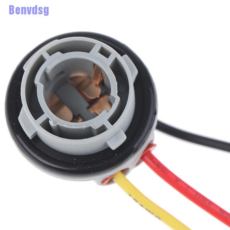 Bộ 2 Đèn 1156 1157 P21 / 5W Chất Lượng Cao