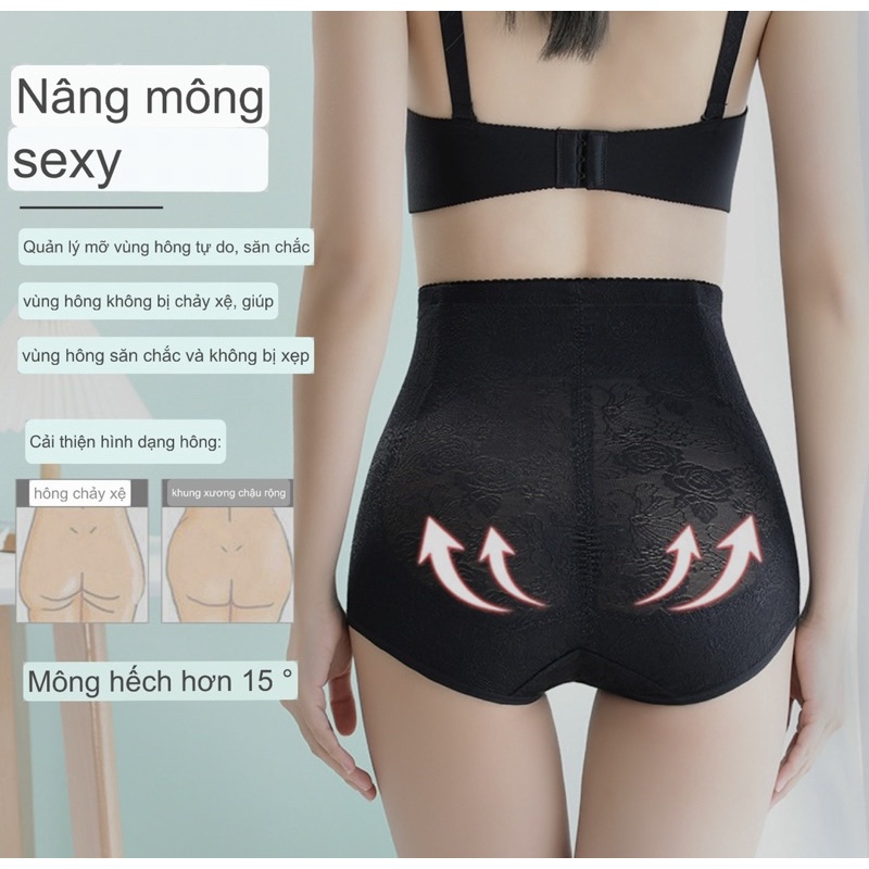 Quần nội y định hình vòng eo có size đến 3xl