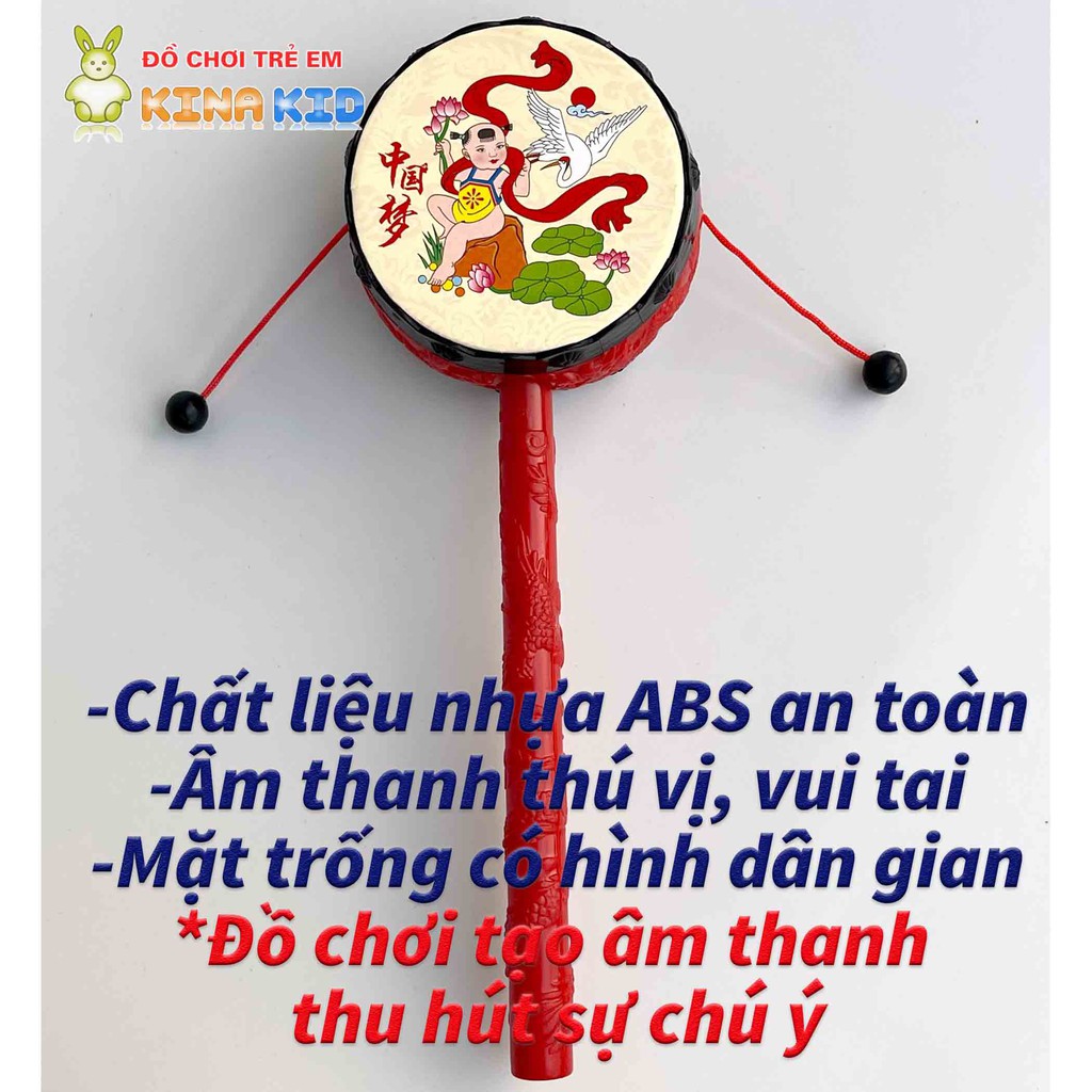 Đồ Chơi Trống Lắc, Trống Vẫy Dân Gian Màu Đỏ Giá Rẻ