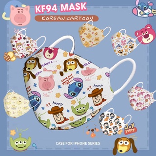 10 cái Mặt nạ Hàn Quốc KF94 Phim hoạt hình 3D Mặt nạ