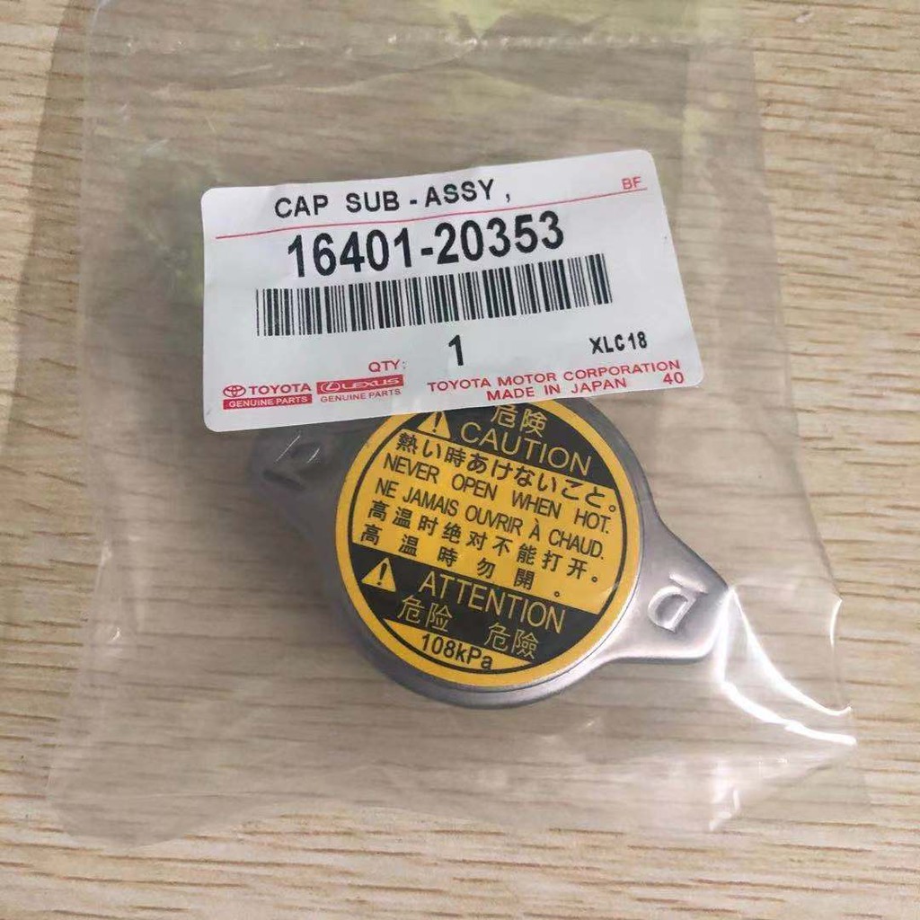 Nắp két nước chuyên dụng cho các xe Toyota Vios Innova Camry Altis Wigo