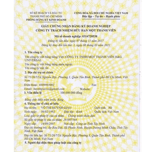 Kem Mắt Retinol Trẻ Hóa Giảm Nhăn Mờ Thâm Chính Hãng HuGi Beauty 15g