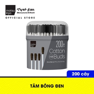 Tăm bông đen matsukiyo 200 cây
