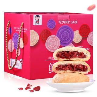 Combo 10 gói, 20 gói Bánh ngàn lớp nhân hoa tươi, nhiều lựa chọn vỏ bánh thơm ngon món ăn vặt văn phòng