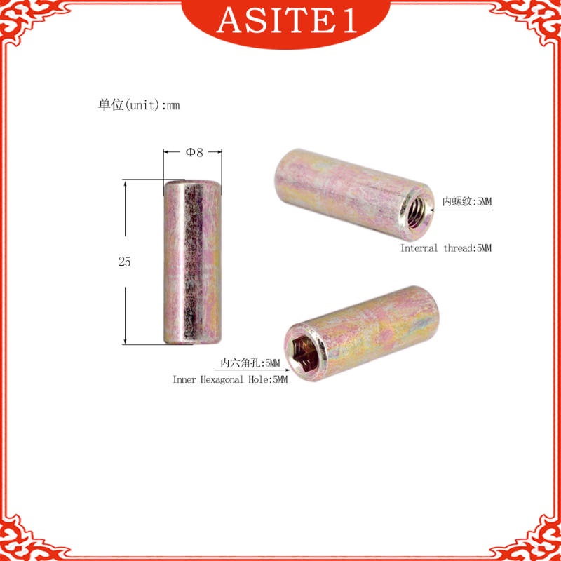 Khóa Nối Cần Đàn Đường Kính 8mm Chuyên Dụng Cho Guitar Điện