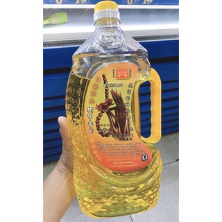 Dầu thắp đèn Cát Tường lưu ly 2000ml- Malaysia
