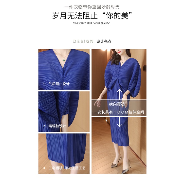 Hàng Có Sẵn Đầm Xếp Ly Cánh Dơi Plus Size Cho Nữ