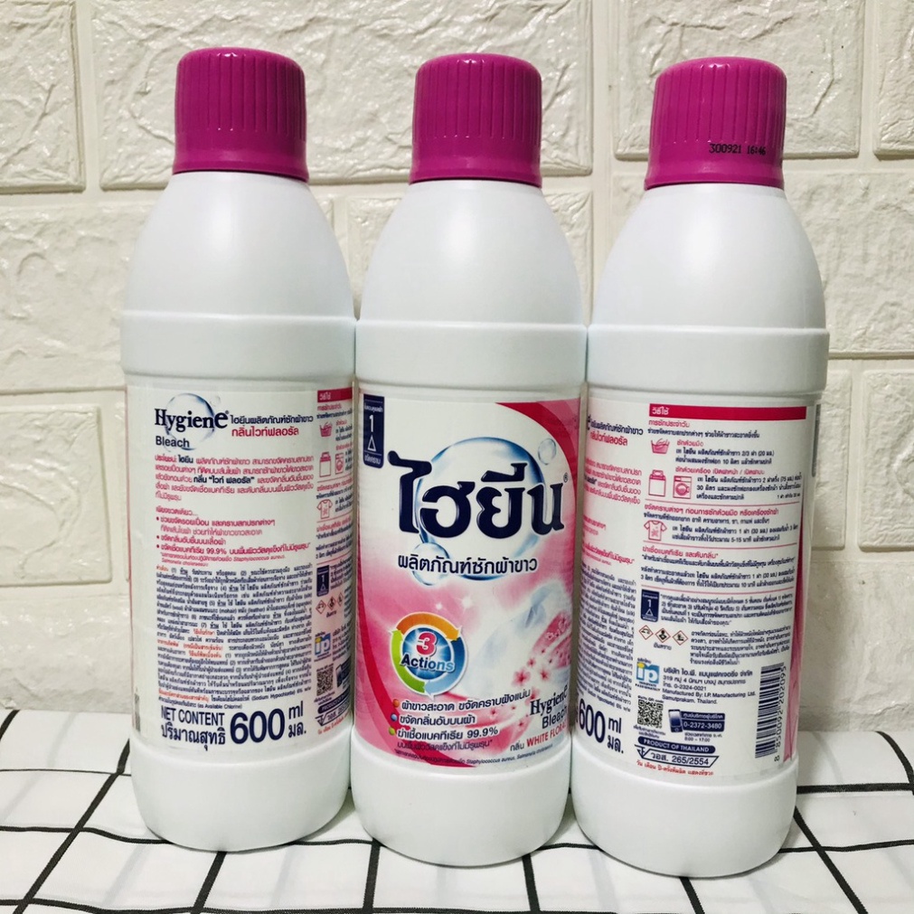 (600ML)  Nước Tẩy Quần Áo Trắng Và Màu Hygiene Thái Lan