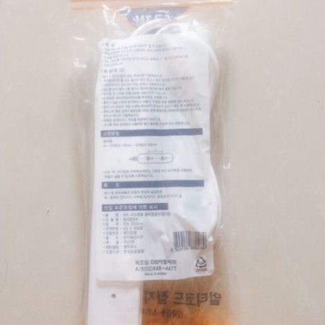 Ổ cấm điện hàn quốc 3 chấu tiếp địa sườn 5 lỗ 1 công tắc .có dây điễn dài 3m tự động ngắt điện khi quá tải