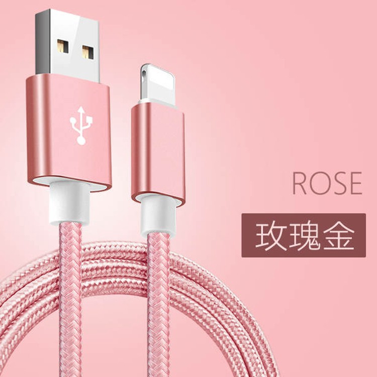 Cáp dữ liệu bện nylon nhanh Android / iphone