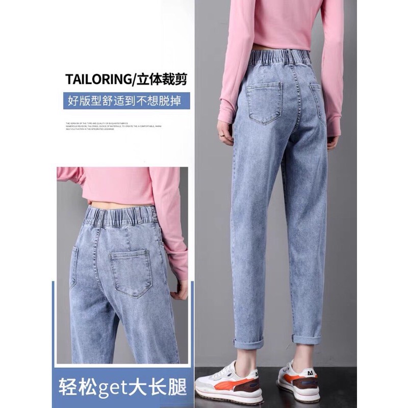 Quần baggy jean nữ quần bò nữ lưng cao chun sau phong cách hàn quốc