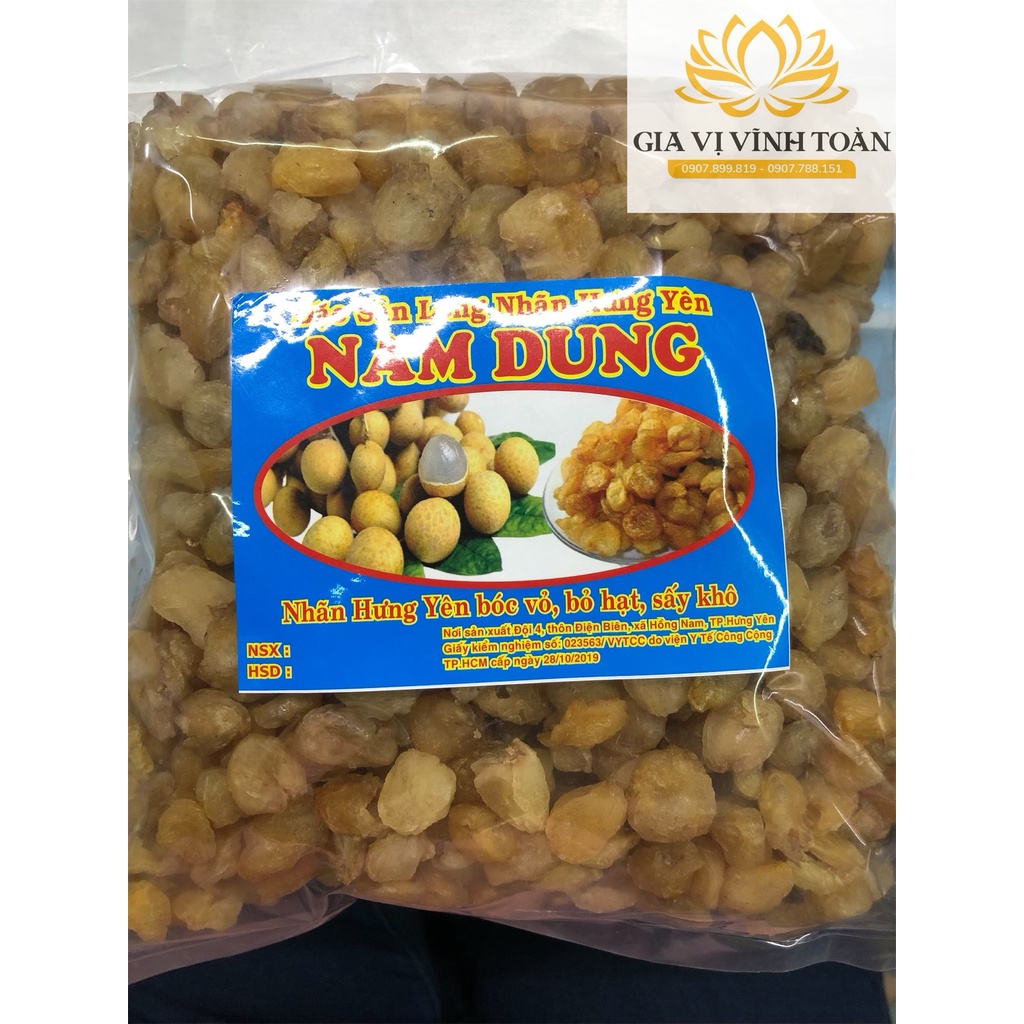 Long nhãn sấy khô Hưng Yên loại 1