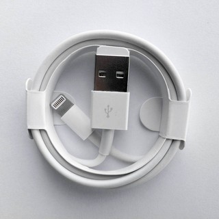 Dây Sạc Iphon , Cap Sạc Iphon Foxcon