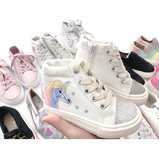 Giày Boot Trắng cho Bé Gái chân 11cm