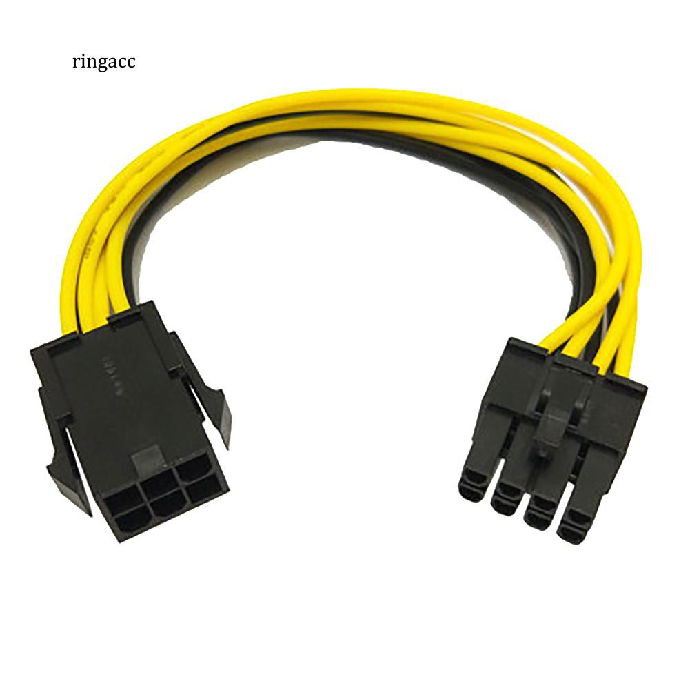 Dây cáp mở rộng cho bo mạch đồ họa chuyển đổi từ cổng 6pin sang cổng 8pin