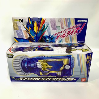 Đồ chơi DX Rampage Gatling Progrise Key - Kamen Rider Vulcan