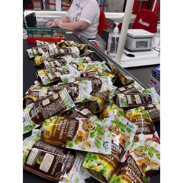 Maionhet Nga 230gr làm xa lát, chấm rau củ quả