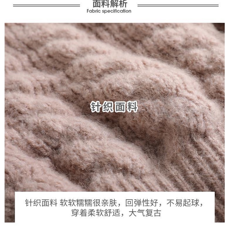 Set áo khoác cardigan dệt kim dáng rộng + áo sơ mi cổ búp bê + chân váy xếp ly + áo 5 ngày