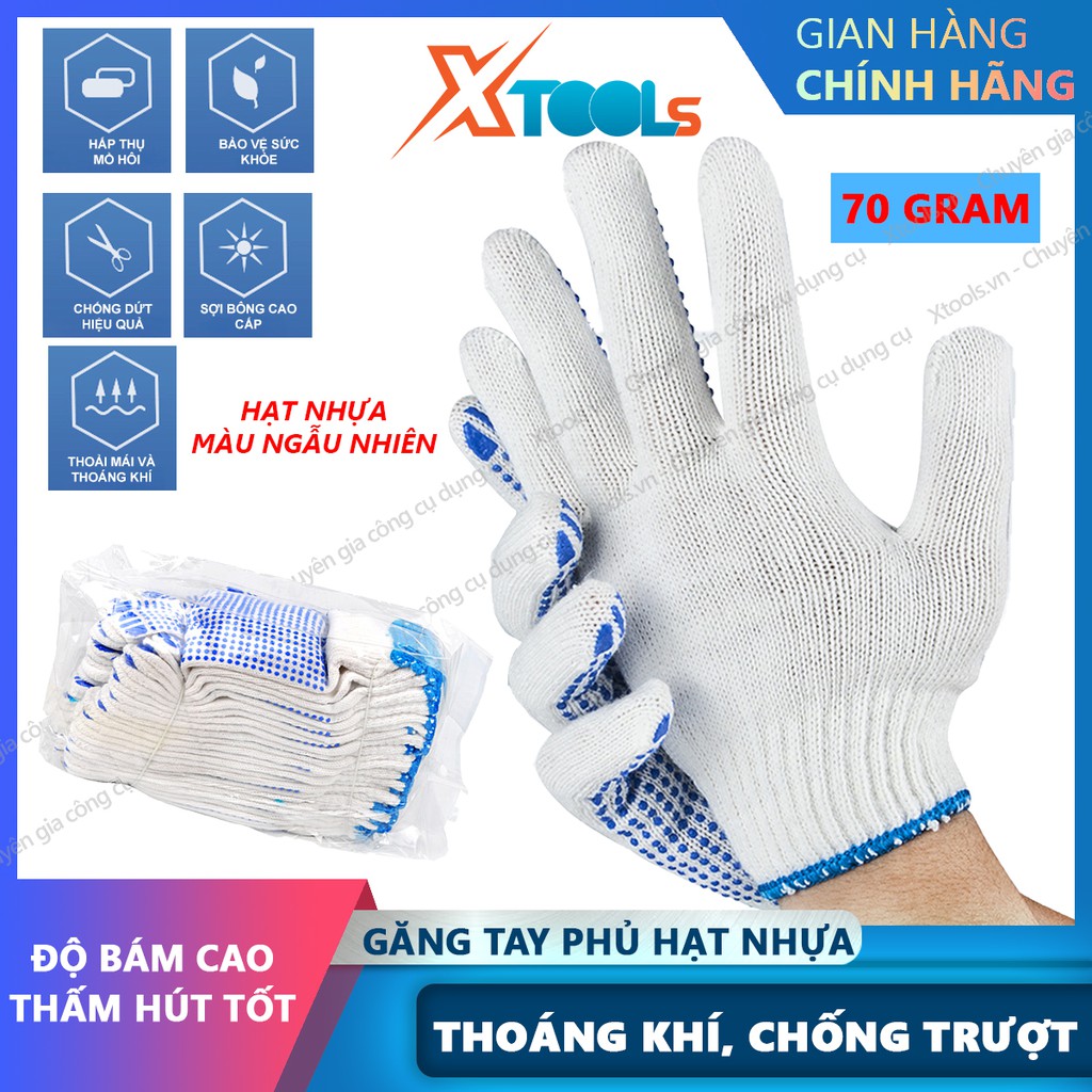 Găng tay bảo hộ lao động phủ hạt nhựa 70g bao tay bảo hộ chống trơn trượt, thao tác linh hoạt, thoáng khí, độ bền cao